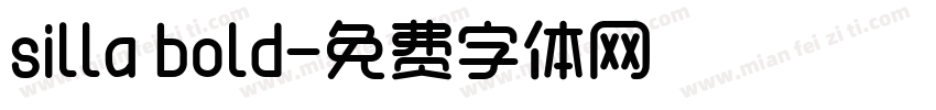 silla bold字体转换